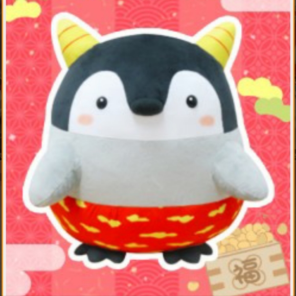 Toreba Exclusive Koupen Chan Very Big Ghost Plush - Picture 5 of 6